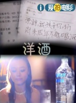 毛片手机在线视频免费观看