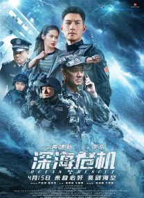 跪趴调教嗯啊h